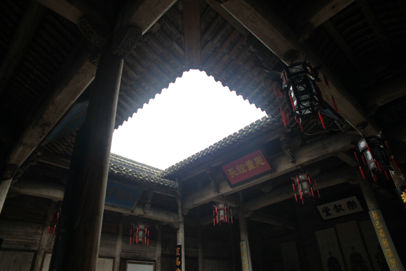 Wang-Family-Ancestral-Hall